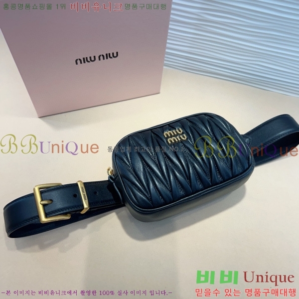 #���� �̿�̿� ��Ʈ MI371405-1 �� 3cm