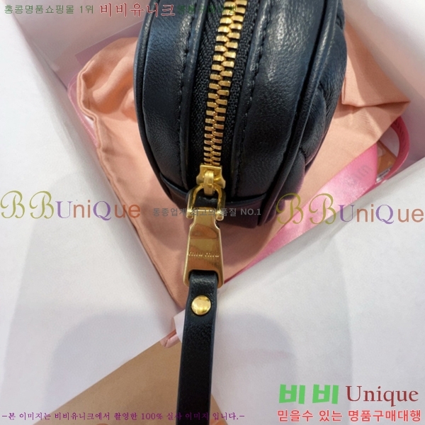 #���� �̿�̿� ��Ʈ MI371405-1 �� 3cm