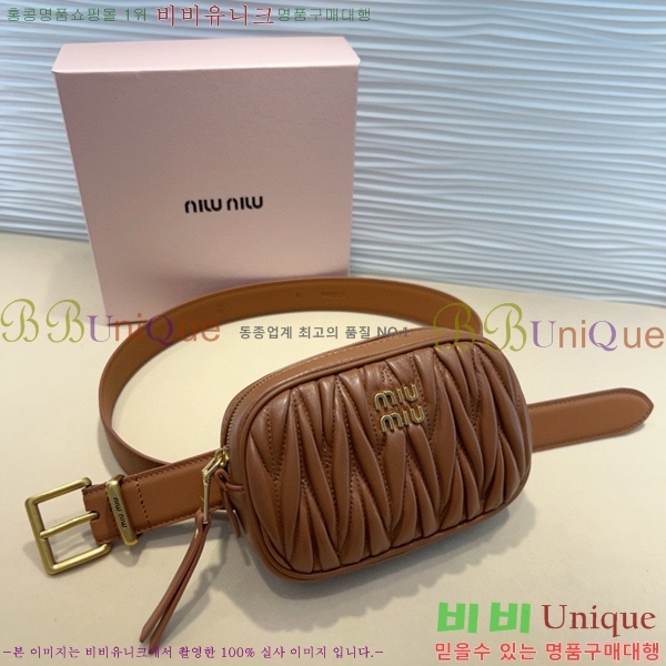 #���� �̿�̿� ��Ʈ MI371405-2 �� 3cm