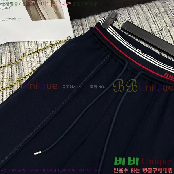 ���� �̿�̿� ���� MU112304-7