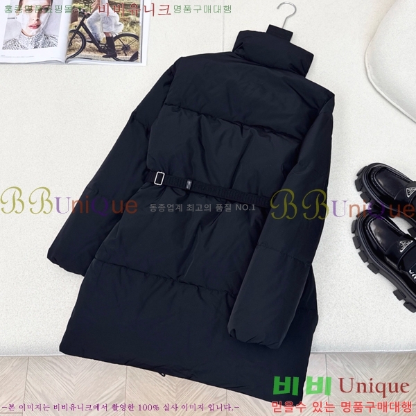 ���� ����� �ٿ� �е� MO1341641