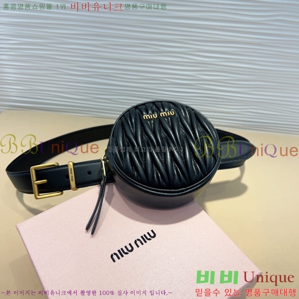 #���� �̿�̿� ��Ʈ MI371406-2 �� 3cm