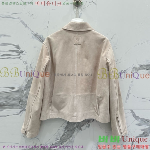 ���� �ο��� �簡�� ��Ŷ LWE324084-1