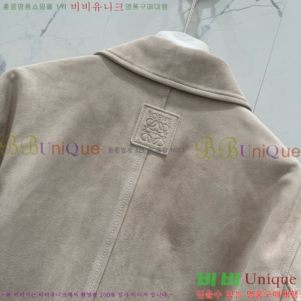 ���� �ο��� �簡�� ��Ŷ LWE324084-1