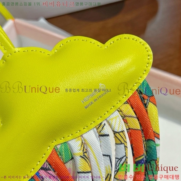 �����޽� ���� HE4523805-4