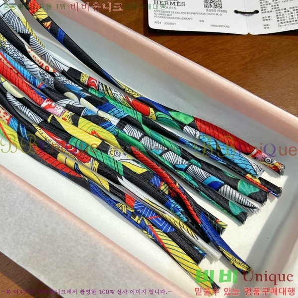 �����޽� ���� HE4523805-6