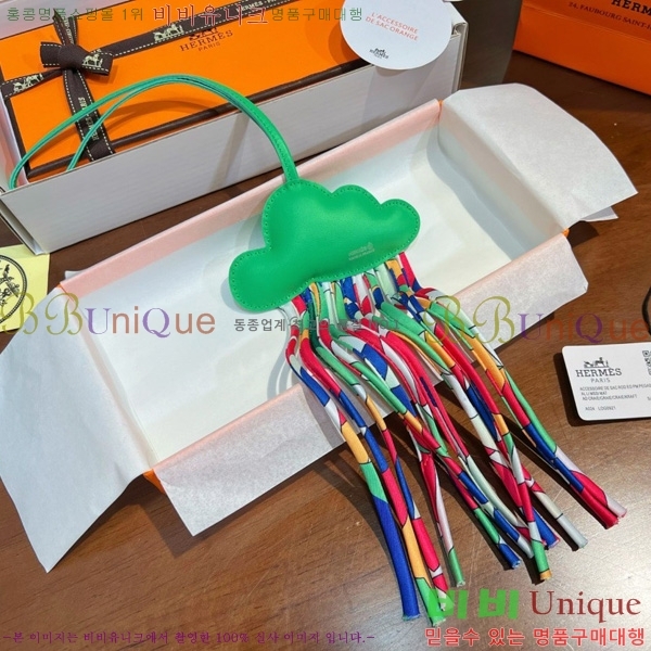 �����޽� ���� HE4523805-7