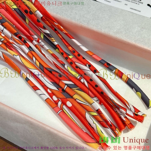 �����޽� ���� HE4523805-8