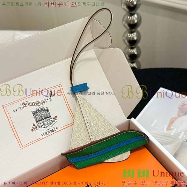 �����޽� ���� HE4523807-5