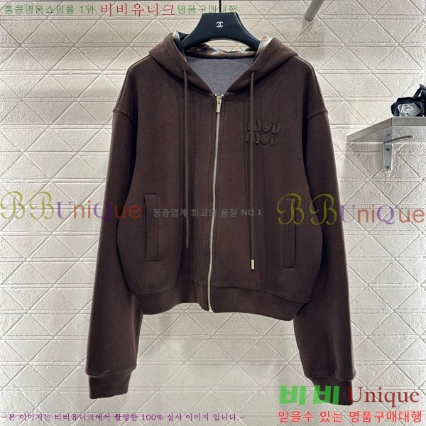 ���� �̿�̿� ��Ʈ MU54243240-5