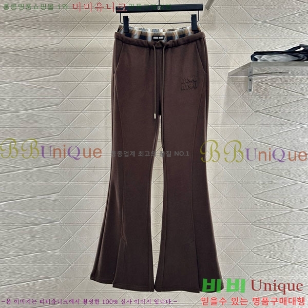 ���� �̿�̿� ��Ʈ MU54243240-5