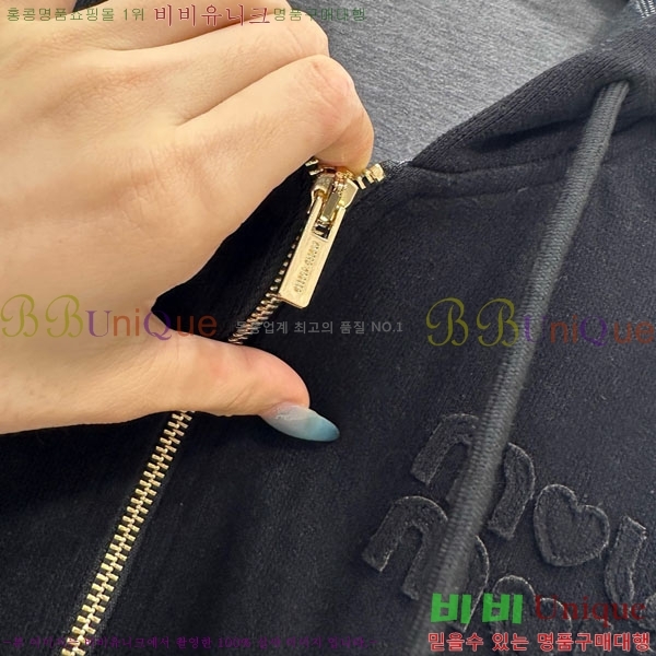 ���� �̿�̿� ��Ʈ MU54243240-4