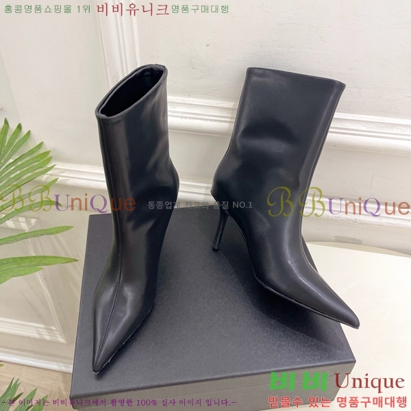 ���� �˷�**�� ��Ŭ ���� 45AX72510273-2 �� 8cm