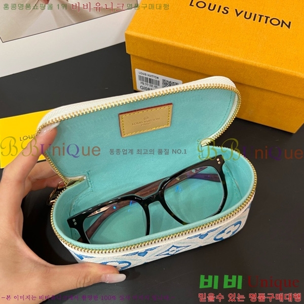 #���̺��� �Ȱ� ���̽� G10654-1