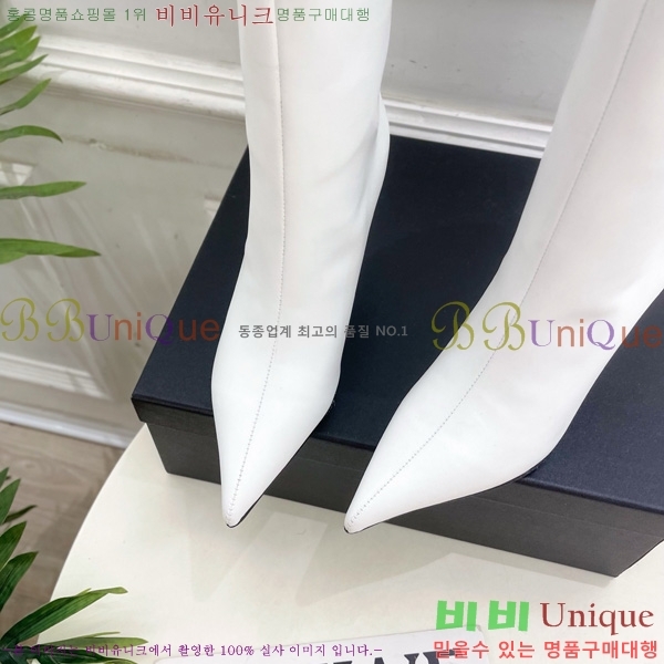 ���� �˷�**�� ���� ���� 45AX72510273-4 �� 8cm