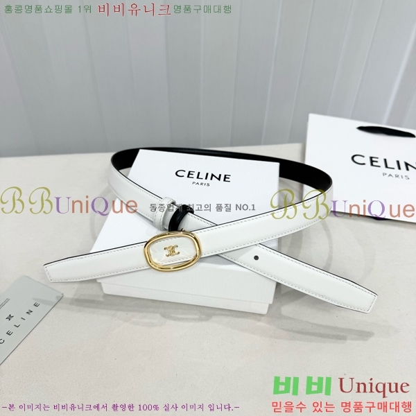 #���� ������ ��Ʈ CE371371-3 �� 2.5cm