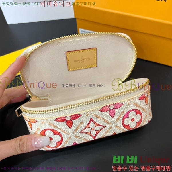 #���̺��� �Ȱ� ���̽� G10654-2