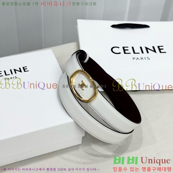 #���� ������ ��Ʈ CE371371-2 �� 2.5cm