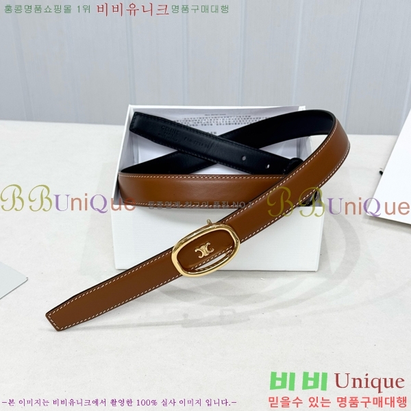 #���� ������ ��Ʈ CE371371-4 �� 2.5cm