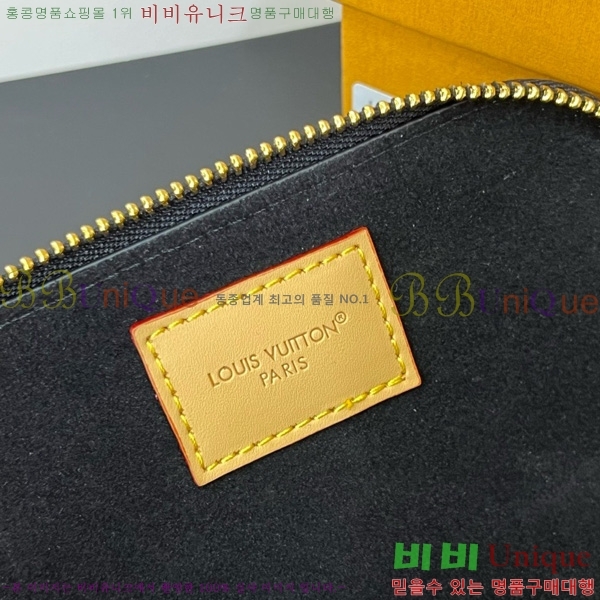 #���̺��� �Ȱ� ���̽� G10654-3