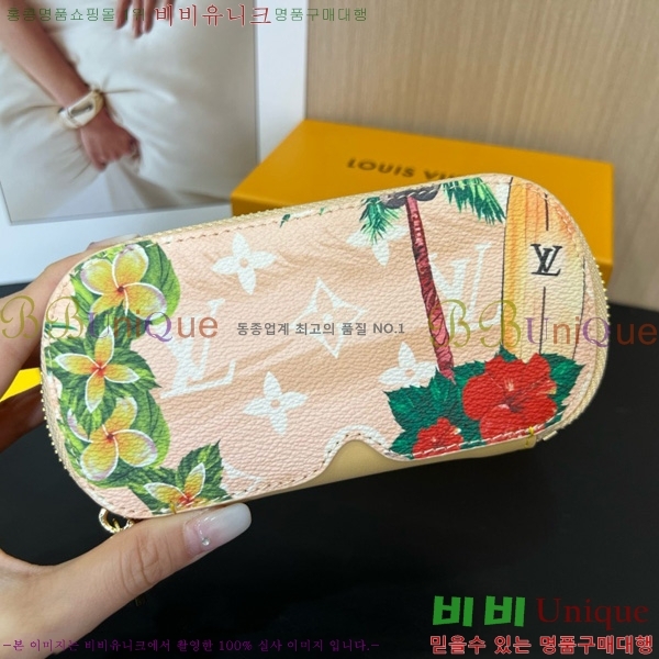 #���̺��� �Ȱ� ���̽� G10654-4