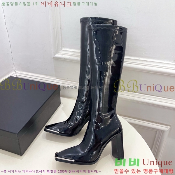 ���� �˷�**�� ���� ���� 45AX72510274-2 �� 9.5cm