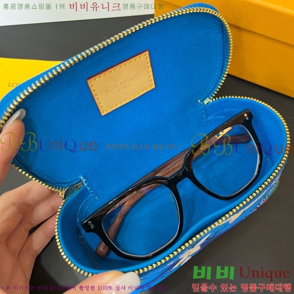 #���̺��� �Ȱ� ���̽� G10654-5