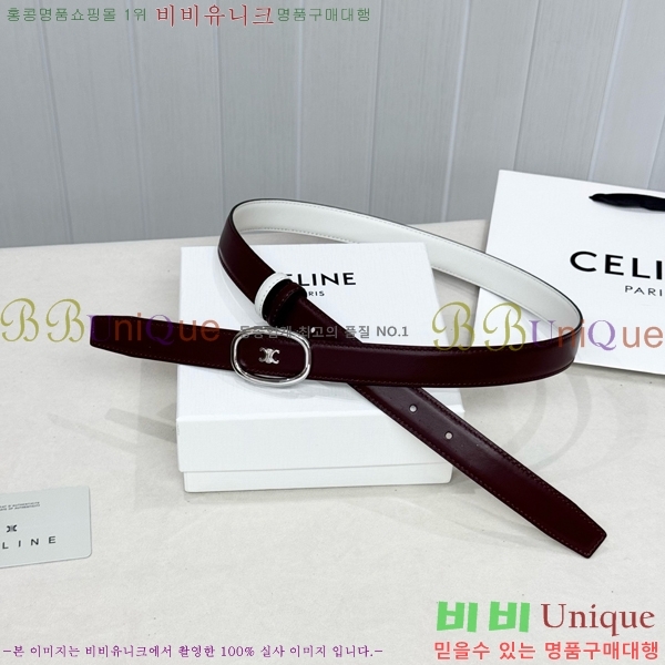 #���� ������ ��Ʈ CE371372-5 �� 2.5cm