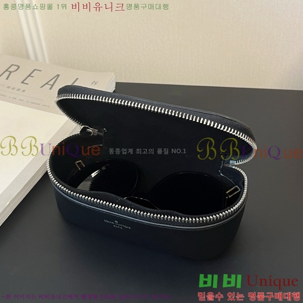 #���̺��� �Ȱ� ���̽� G10654-7