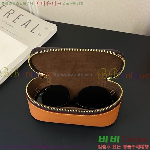 #���̺��� �Ȱ� ���̽� G10654-8