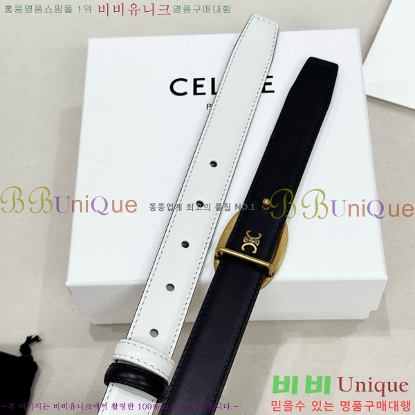#���� ������ ��Ʈ CE371373-1 �� 2.5cm
