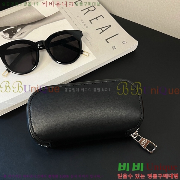 #���̺��� �Ȱ� ���̽� G10654-13