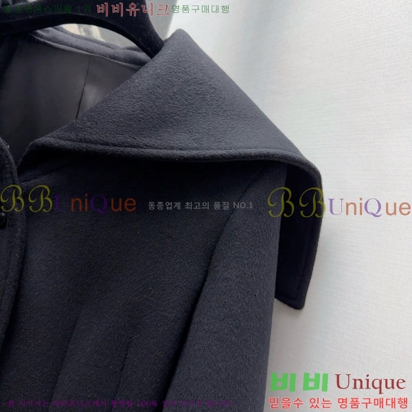 ���� ��� ���� DO3634560-18