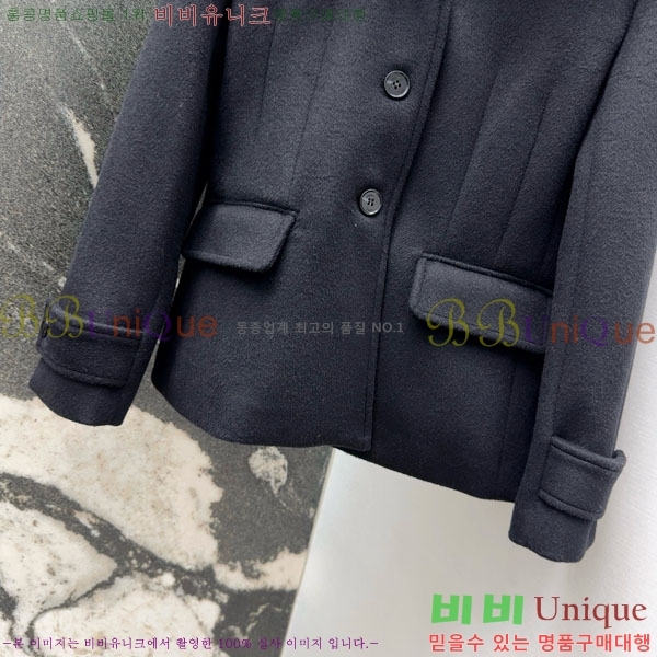 ���� ��� ���� DO3634560-18