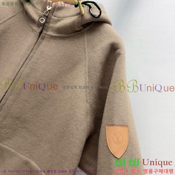 ���� ���̺��� ���� LV2342301-2