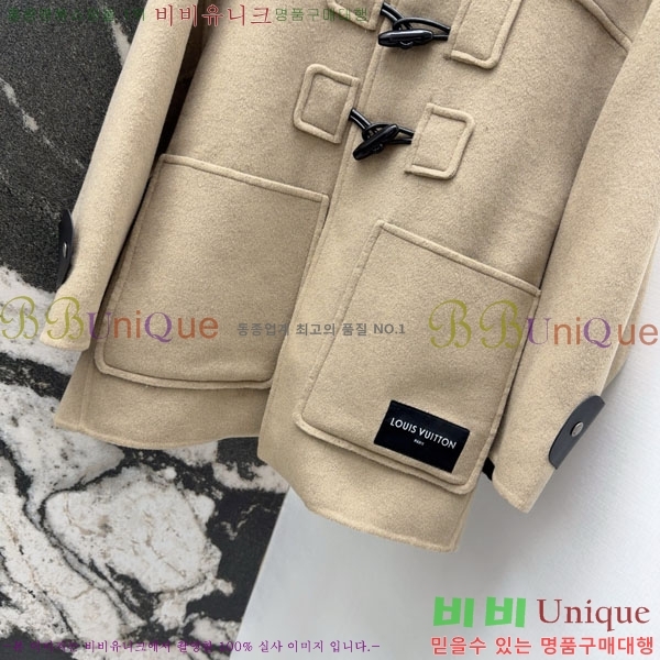 ���� ���̺��� ��Ʈ LV234532-9