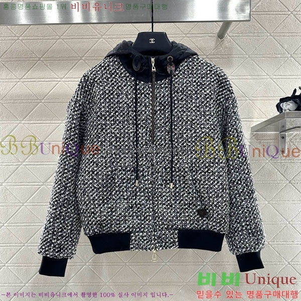 ���� ���̺��� ��Ŷ LV2214054-5