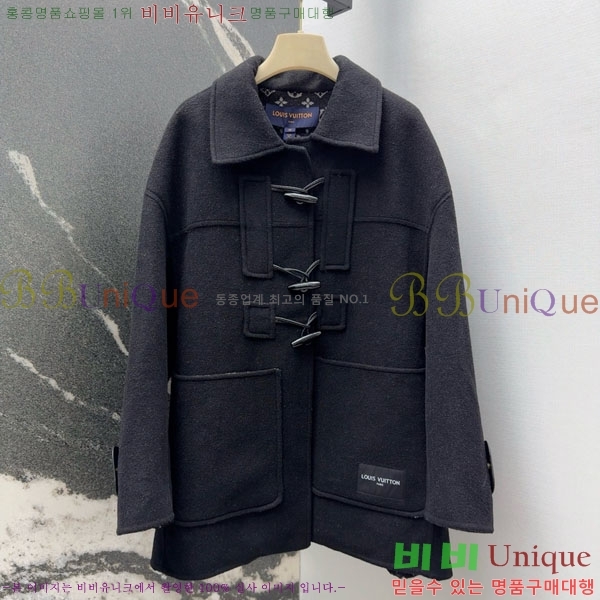 ���� ���̺��� ��Ʈ LV234532-11