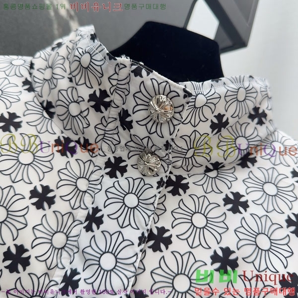 ���� ũ������ �ٿ� �е� CH2516385-3