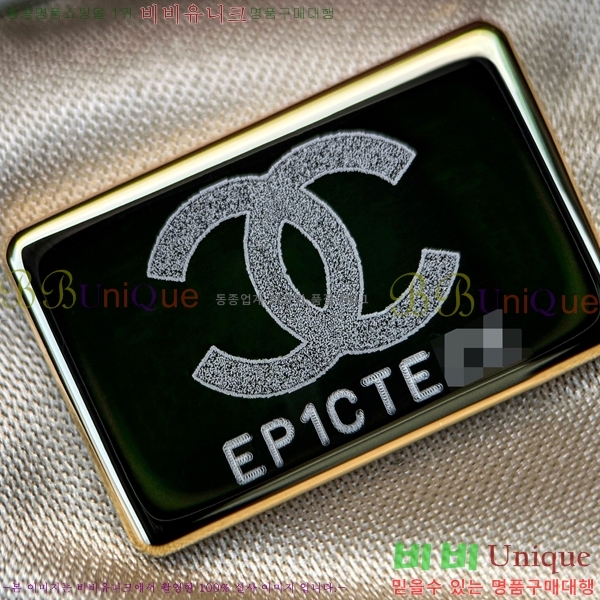 #��* 25 ���� �ڵ�� AS5293-2260