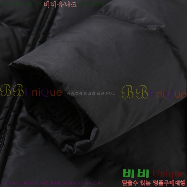 ���� ����� �ٿ� �е� P2553672-3