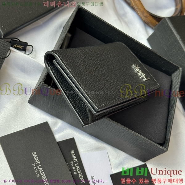 #���ζ� ī��帣 ������ ���� Ȧ�� 693492-106