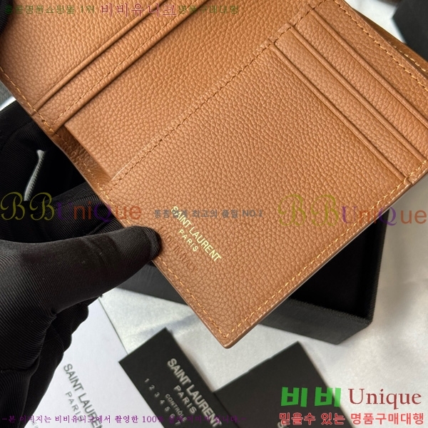 #���ζ� Ƽ�� ���׷� ī������ 668736-104