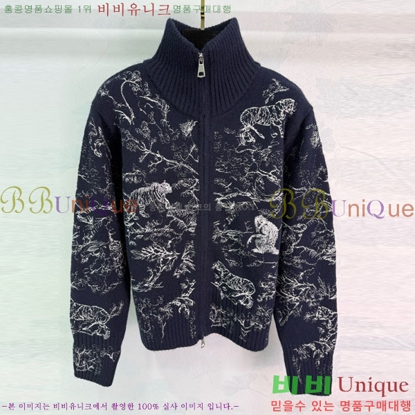 ���� ��� ����� DO3240231-11