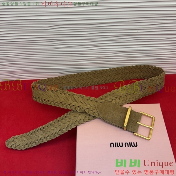 #���� �̿�̿� ��Ʈ MI371409-2 �� 3cm