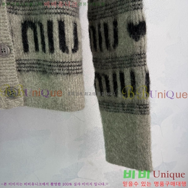 ���� �̿�̿� ������ ����� MIU345630-6