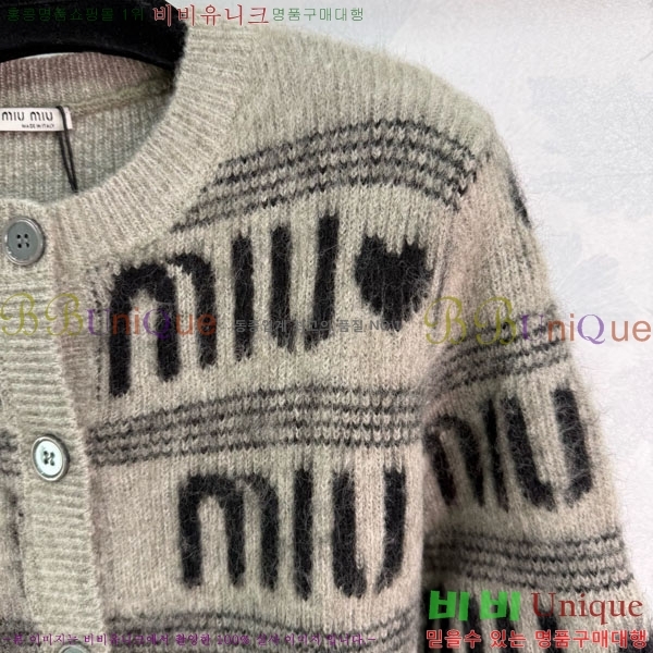 ���� �̿�̿� ������ ����� MIU345630-7