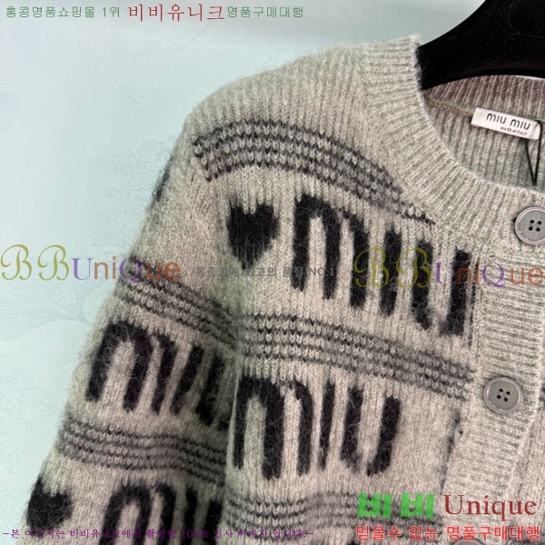 ���� �̿�̿� ������ ����� MIU345630-7