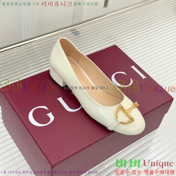 ���� ���� Ȧ���� �÷����� 160547-4