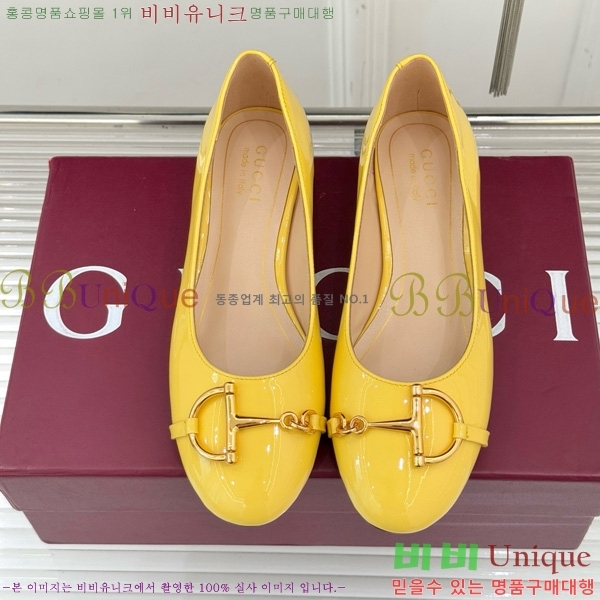 ���� ���� Ȧ���� �÷����� 160547-3